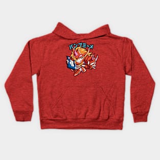 chibi saint 1 Kids Hoodie